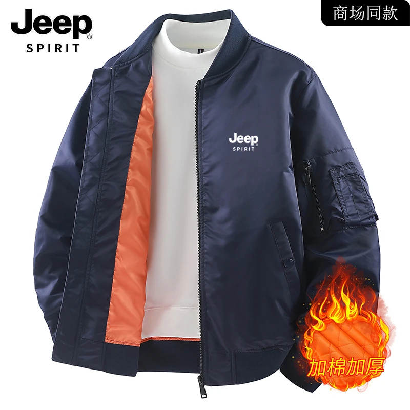 JEEP吉普棒球领秋冬季男宽松工装飞行夹克潮流高级感硬汉加厚上衣