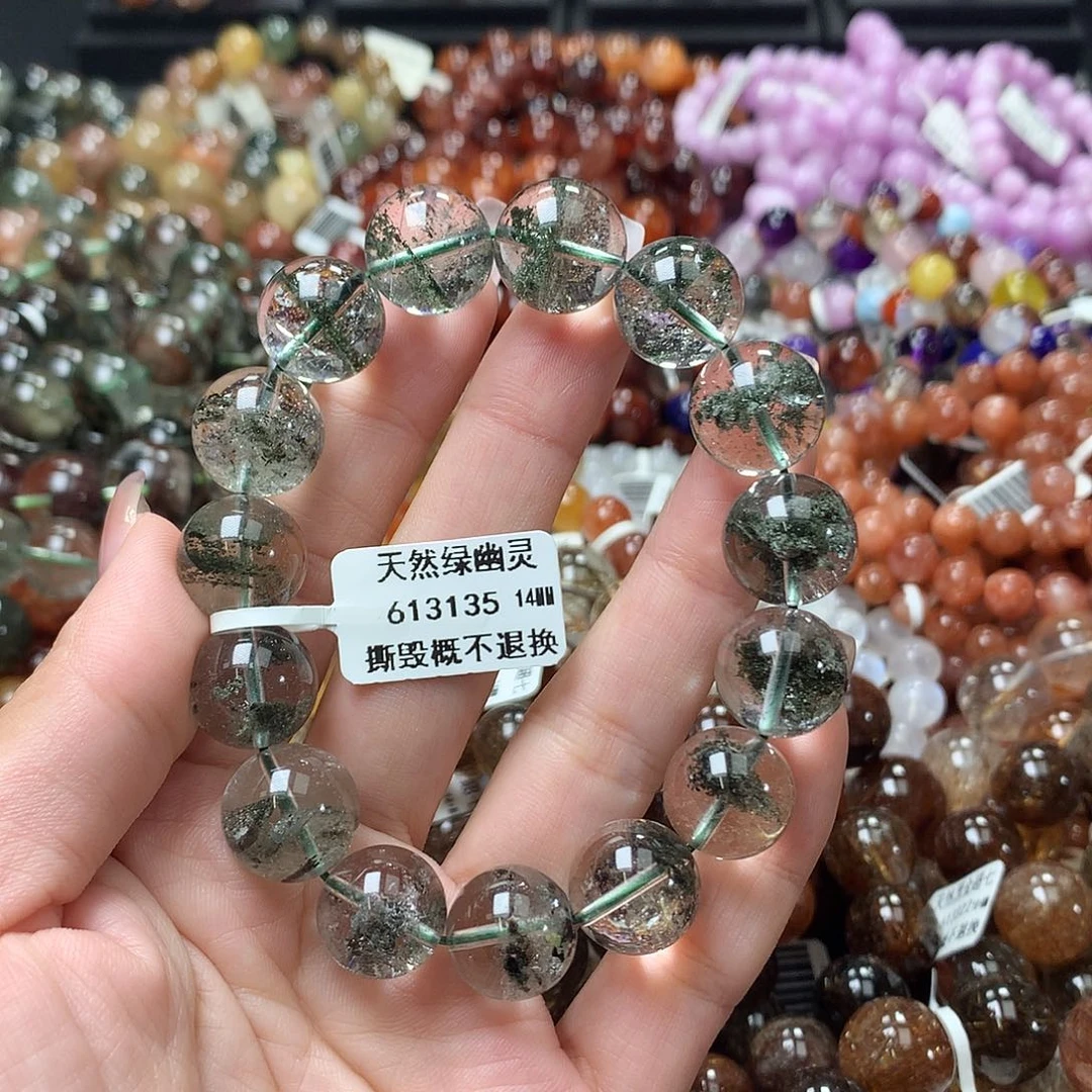 水晶手链未镶嵌，
