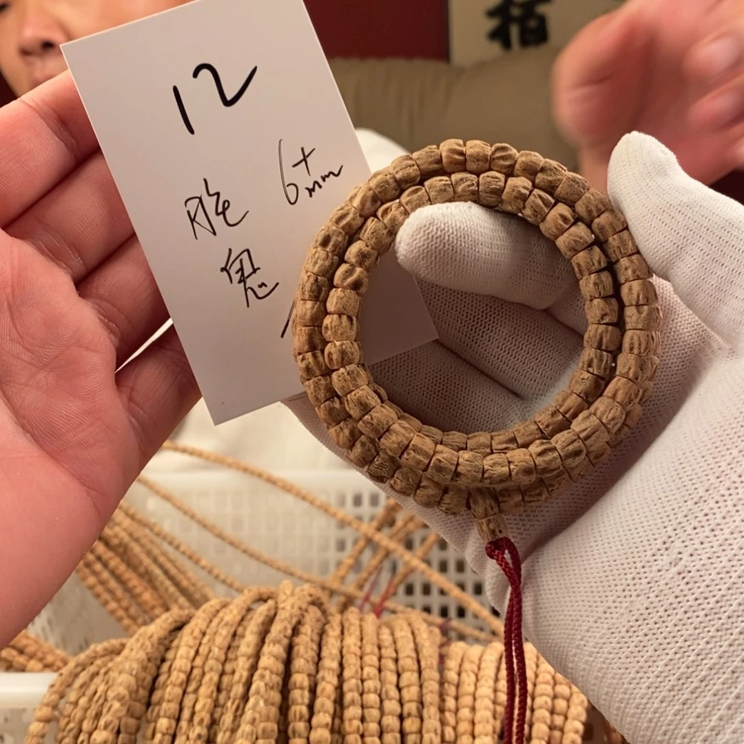 柏香籽/百香籽手串