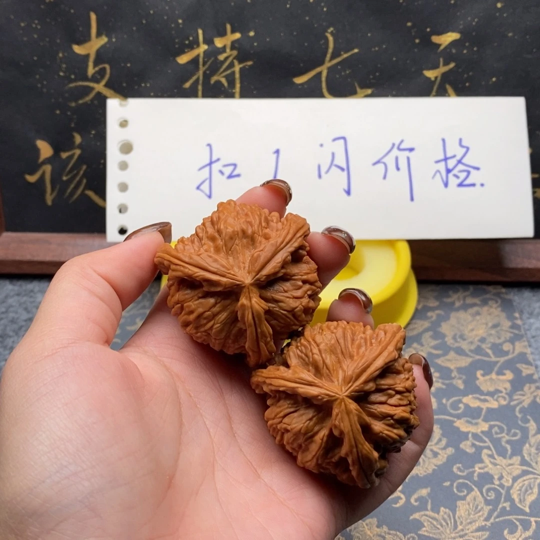 吊坠文玩核桃兜**糖白狮子