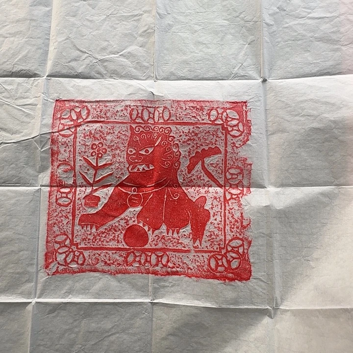 印石昌化石清代狮子