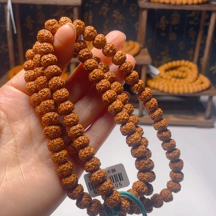 金刚菩提手串平细