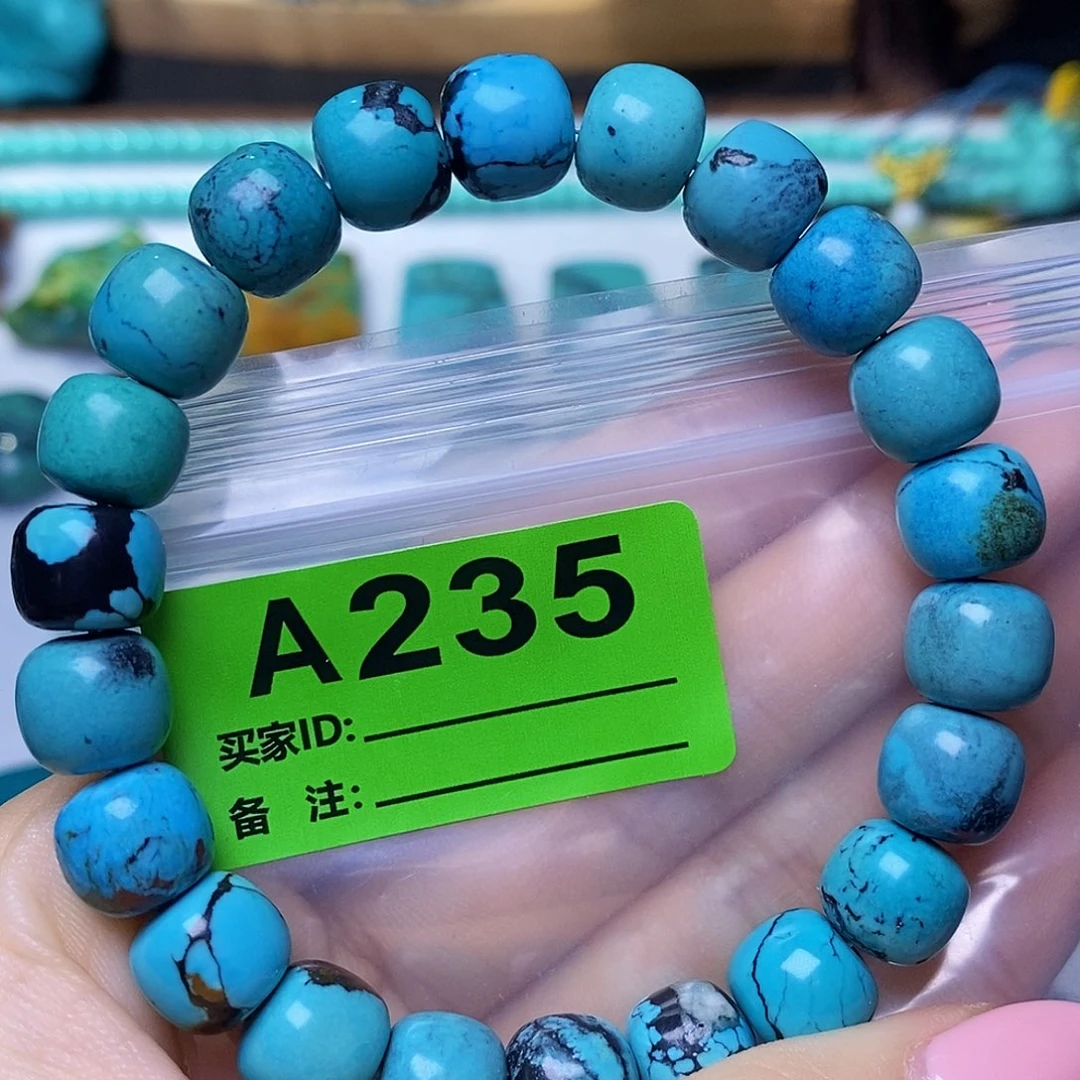 空竹粉丝专享十堰特色散珠