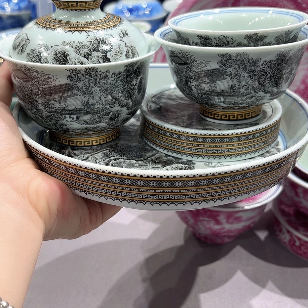 瓷片景德镇瓷器博物研究