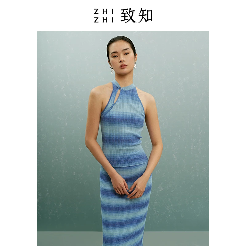 致知 宴齐云 吊带上衣女春夏新款针织中式ZZ23SKZ8297