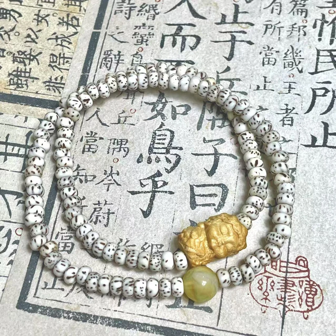 星月菩提双圈（无礼盒）M31- 12