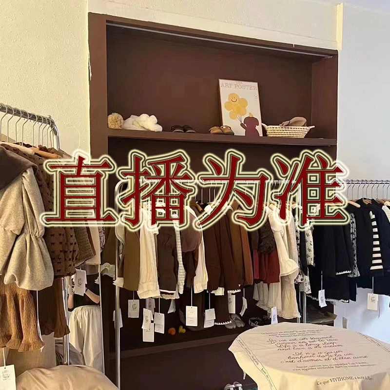 J850【加厚】-花卷家-拉链连帽毛衣