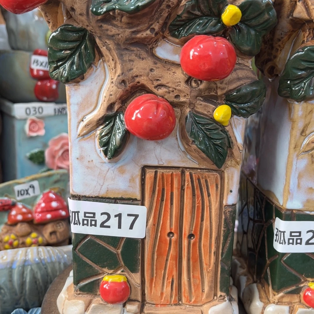 坑***木凑满15包邮发货发货孤品217