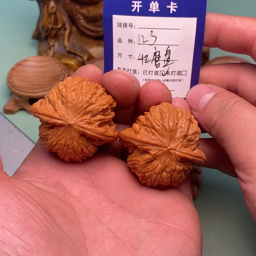 文玩核桃把件文玩