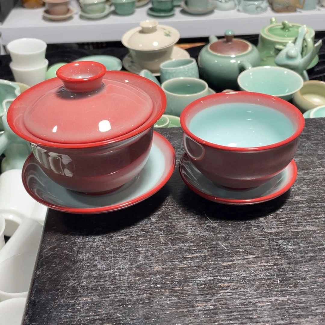 青瓷青瓷 青瓷青瓷