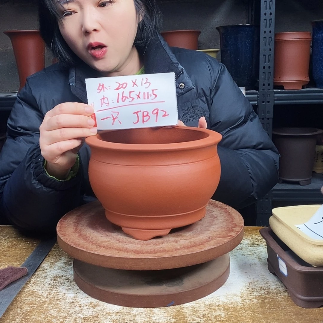 紫砂紫砂花盆一只JB92