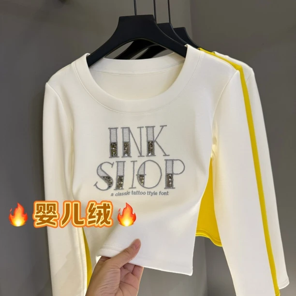 长袖t恤内搭打底衫女新款加绒保暖冬季修身显瘦刺绣上衣8004#