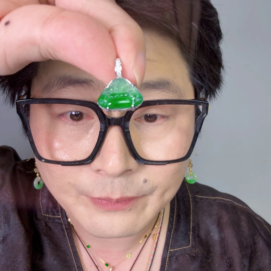 颈饰未镶嵌翡翠一件