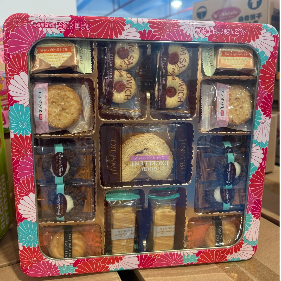 英国金斯泊高端什锦饼干礼盒800g