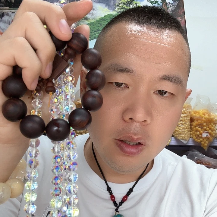非洲紫檀（红花梨）258