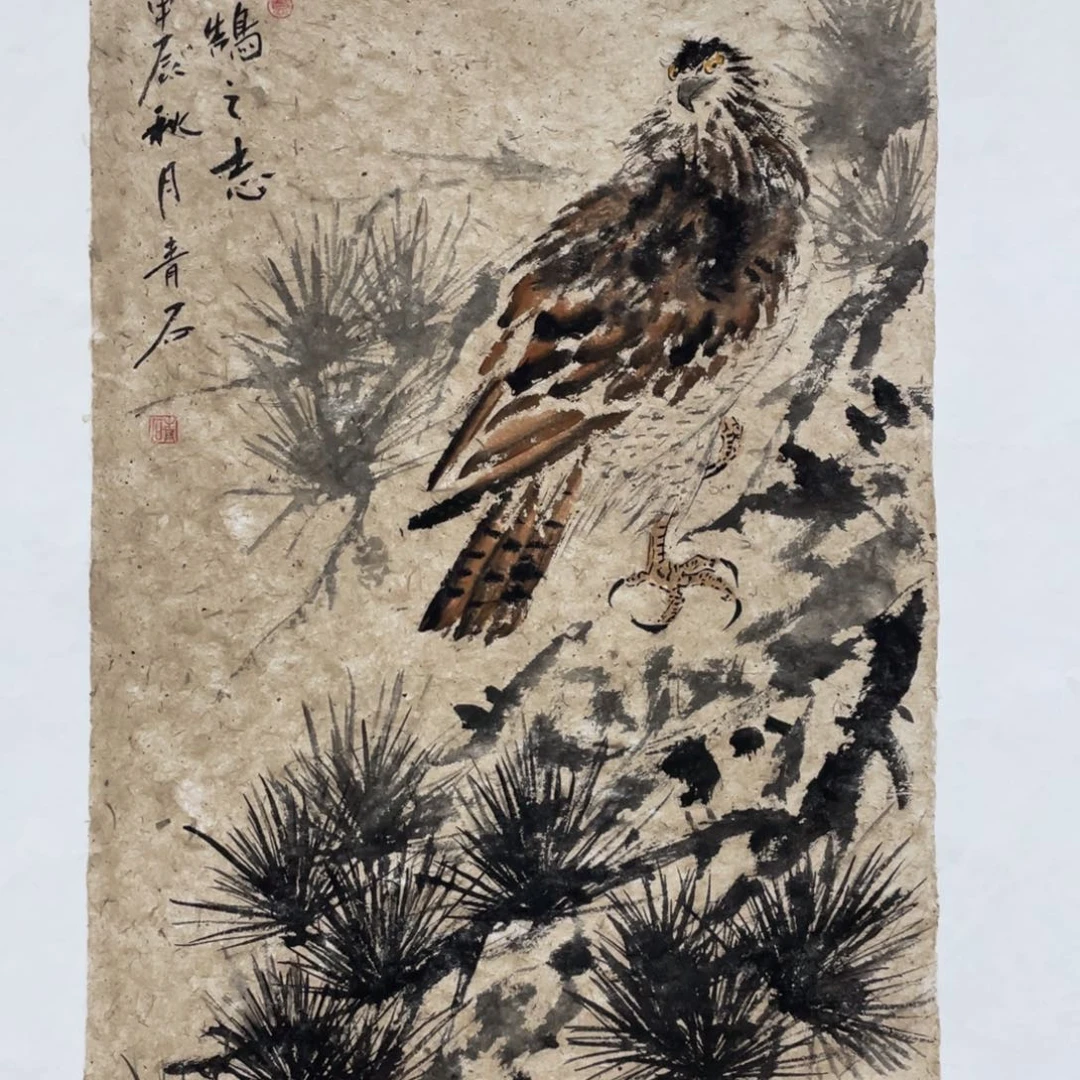 国画用****3老师老师老师