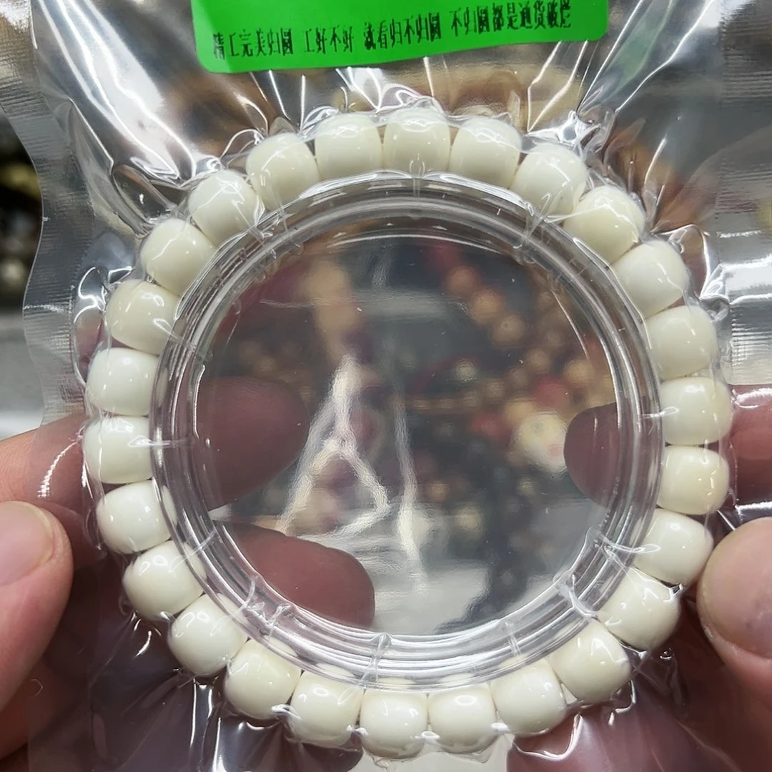 白玉菩提手串48骑士白菩提单圈9×8