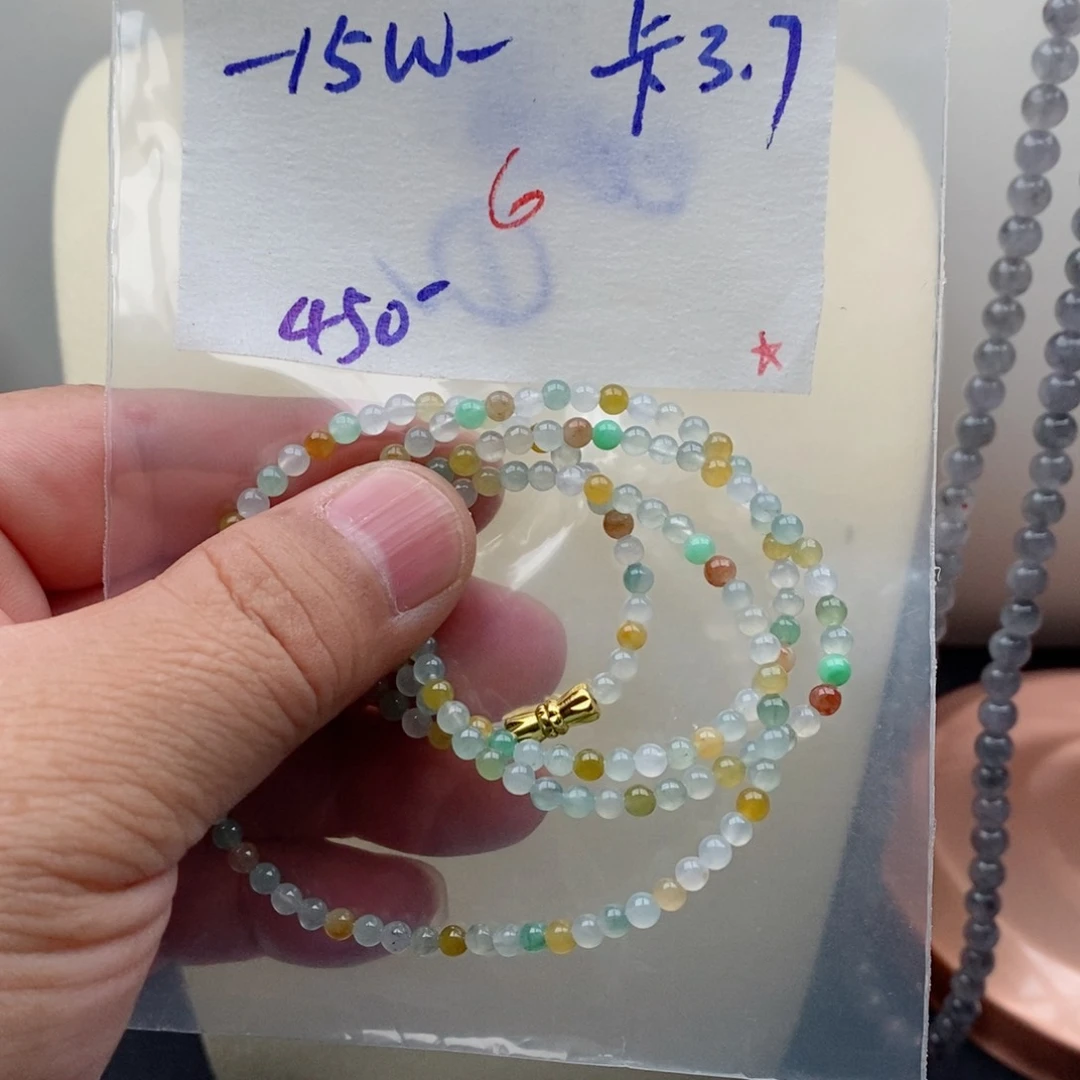 定制翡翠未镶嵌华***身翡翠珠链