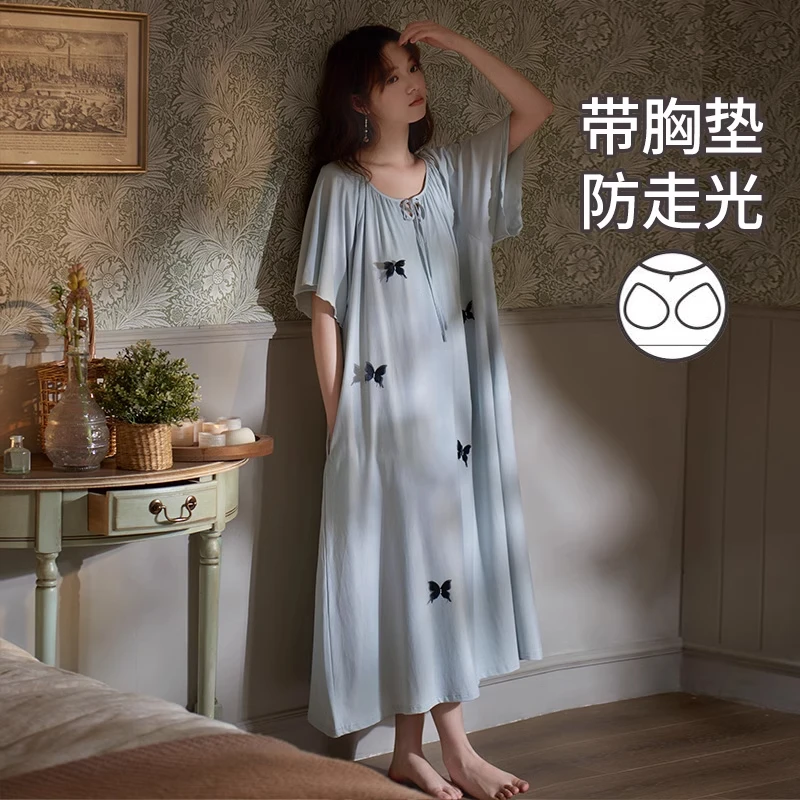 【安佰芬】带胸垫短袖睡裙夏蝴蝶甜美风2025新款少女慵懒氛围感睡衣