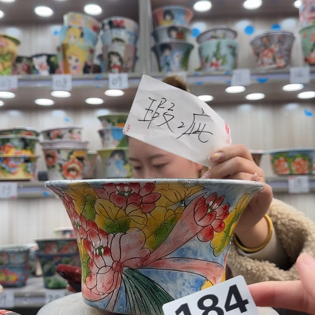 陶摆件瑕疵瑕疵184
