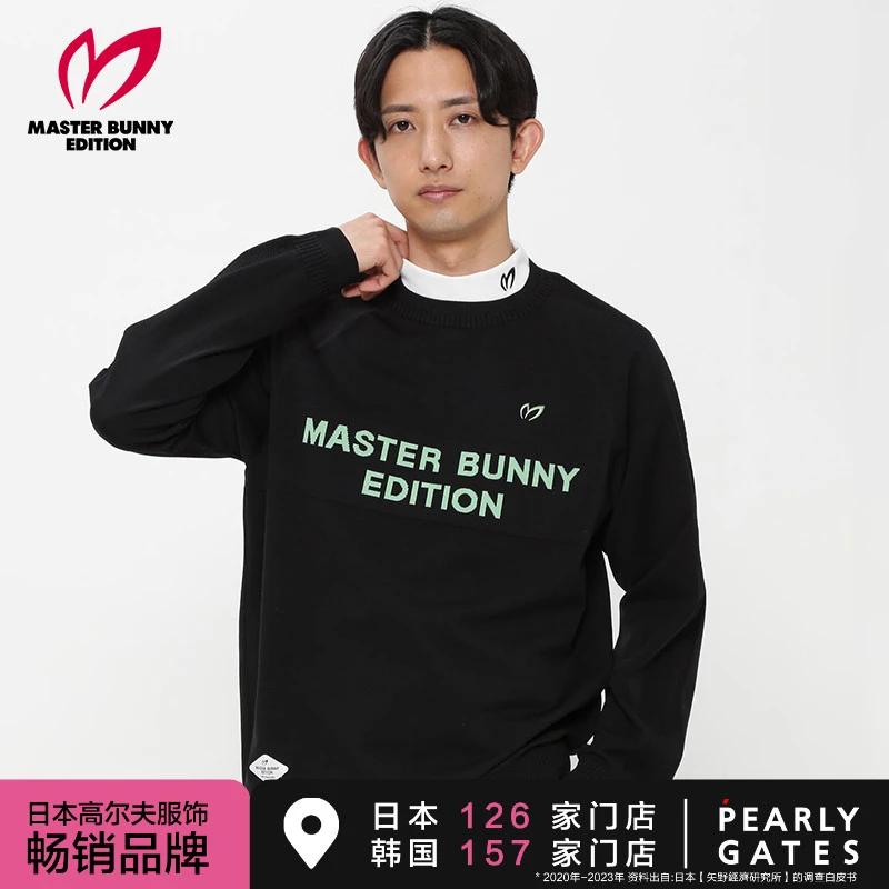 Master Bunny Edition高尔夫服装MBE男士圆领毛衣针织衫