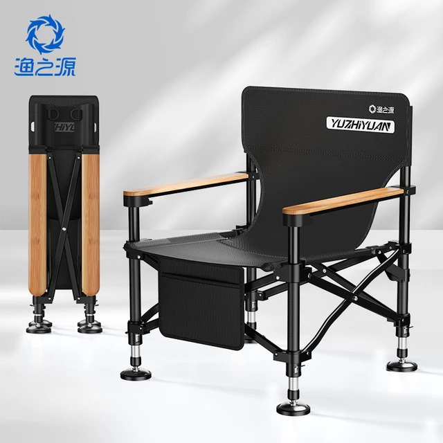 渔之源新款月亮椅升降脚小钓椅野钓专用座椅便携折叠新型钓鱼椅子