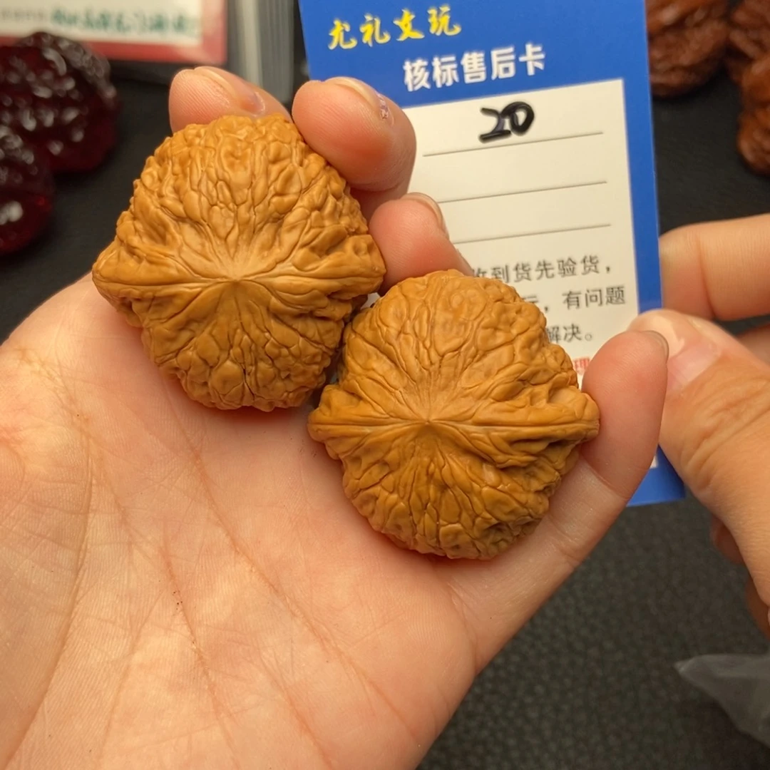 文玩核桃把件39全品铁锤色差20