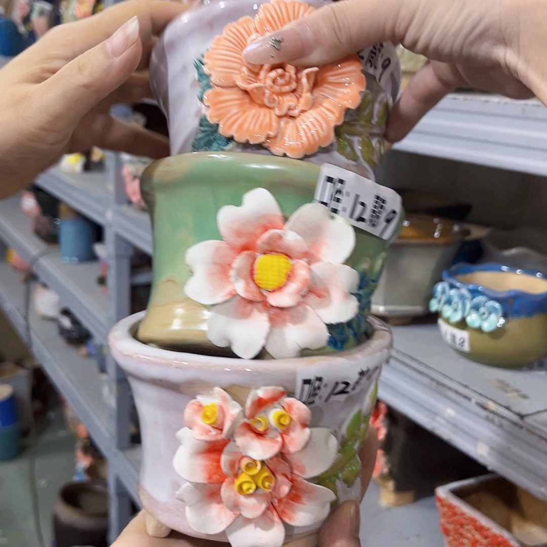 满18.0元包邮发货