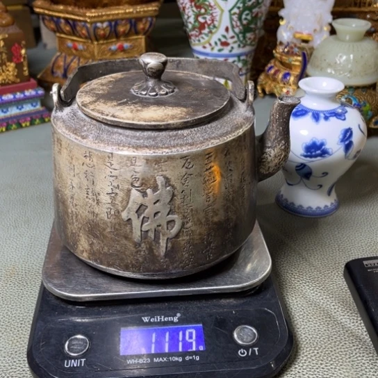 蕗***曱摆件专拍链接以及其他