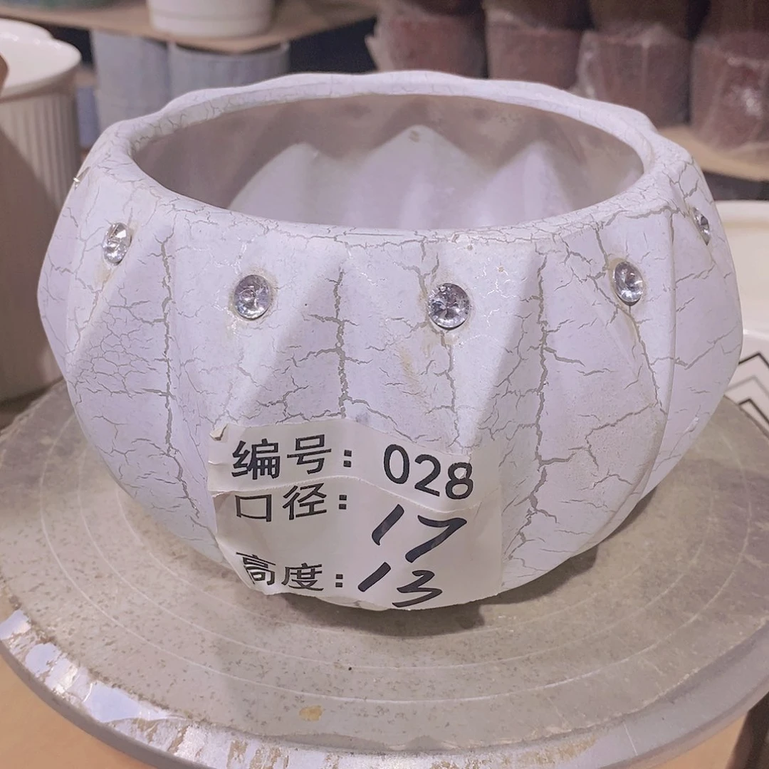 【闪购商品】陶瓷微瑕花盆-028-1个