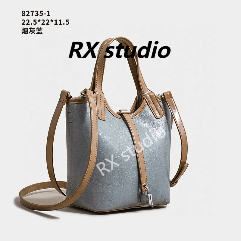 【母亲节礼物】SK-82735-1-烟灰蓝 轻奢小众时尚女士包