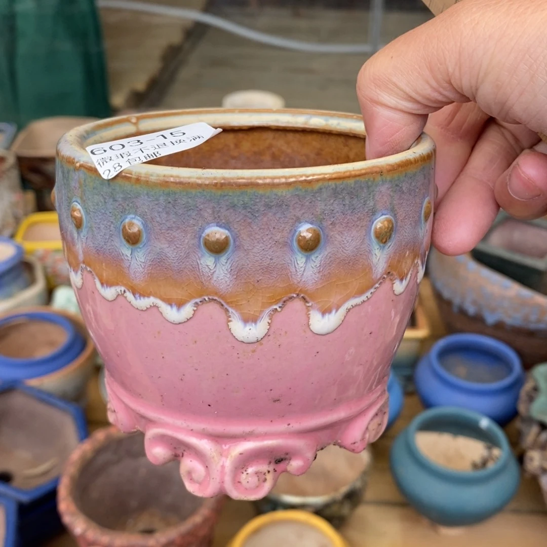 15号多肉盆口径8高9