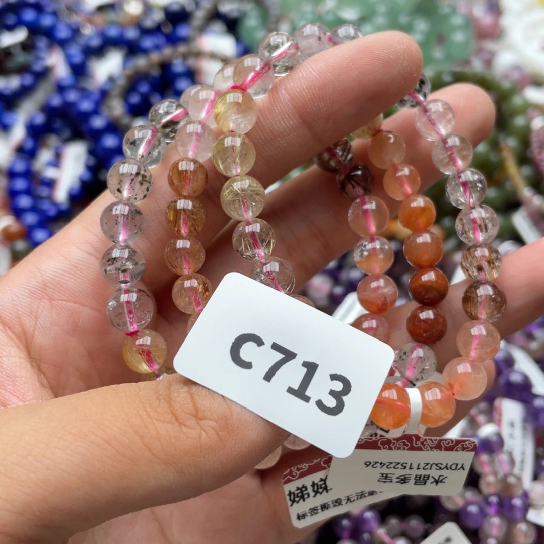 水晶手链未镶嵌多样性发一只