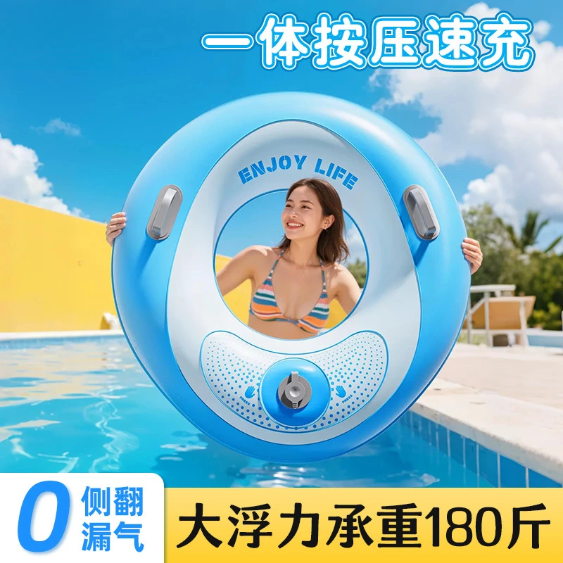 游泳圈加厚充气泳圈成人双层加厚户外游泳救生圈便携口袋泳圈