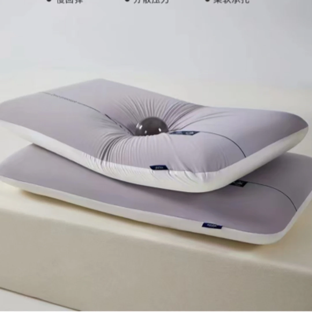 【苏欣佳纺】深睡超眠护颈助睡枕