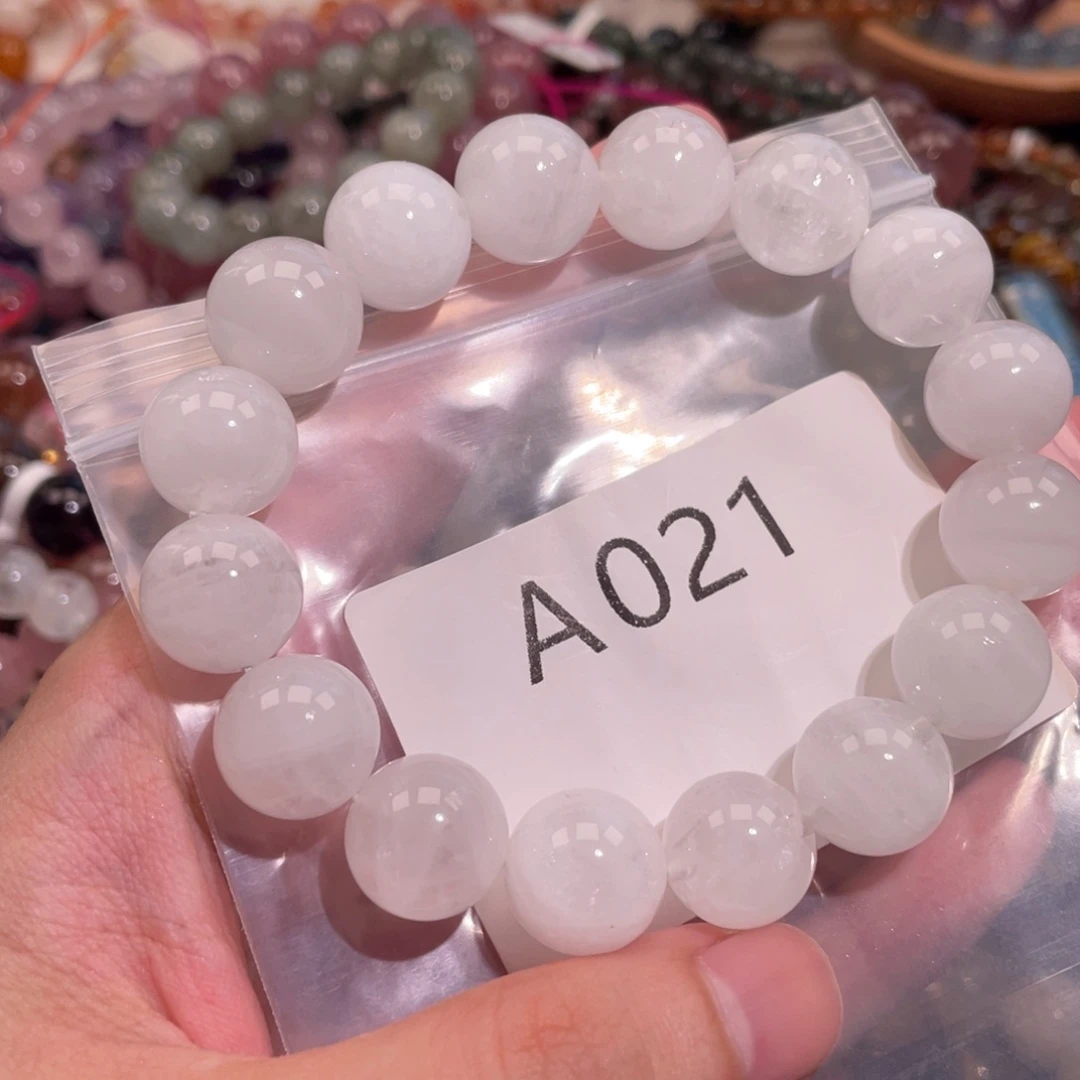 未镶嵌手链水晶688866666