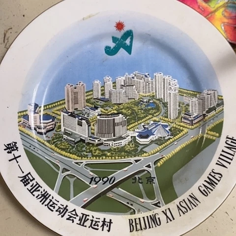 。。。。。。摆件。。。。。。。