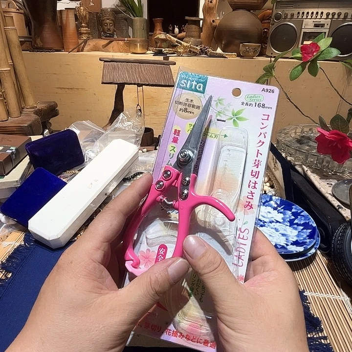 瓷片好的我们的生活方式是