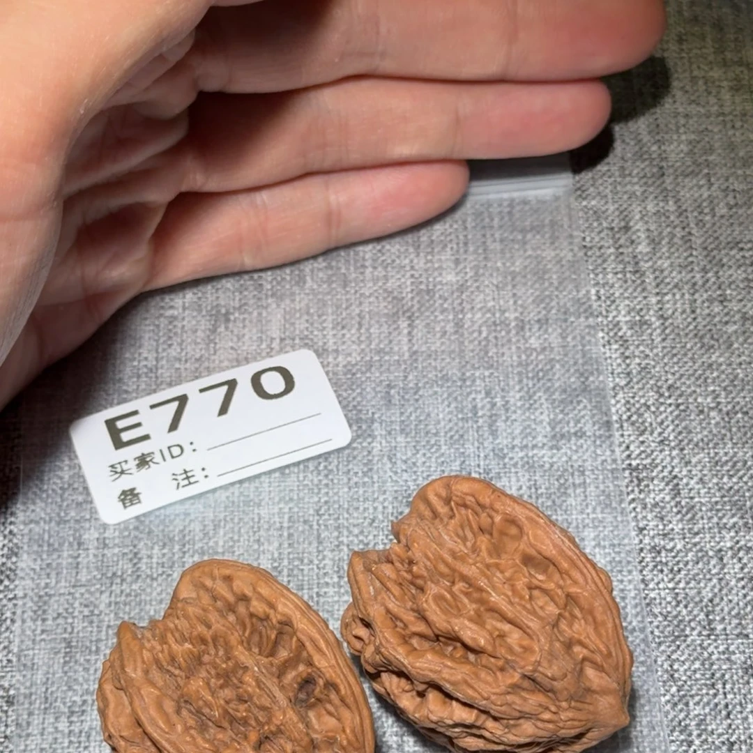 文玩核桃吊坠虎头770