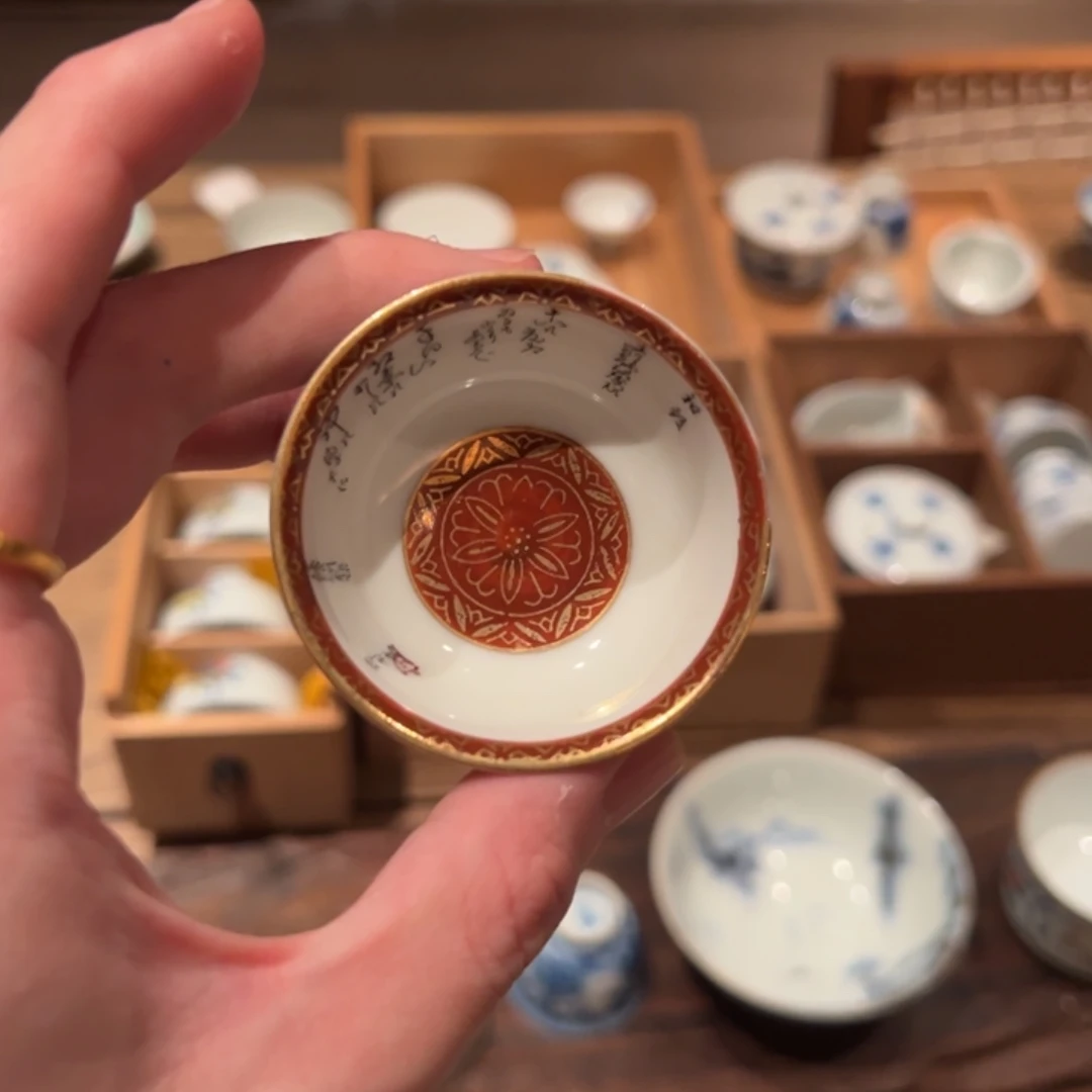 缓归茶事杯子杯子杯子