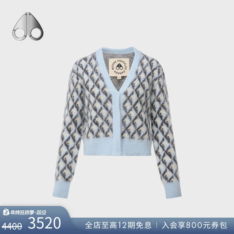 【新品礼遇】MOOSE KNUCKLES 女士小剪刀时尚针织开衫M35LK705H1