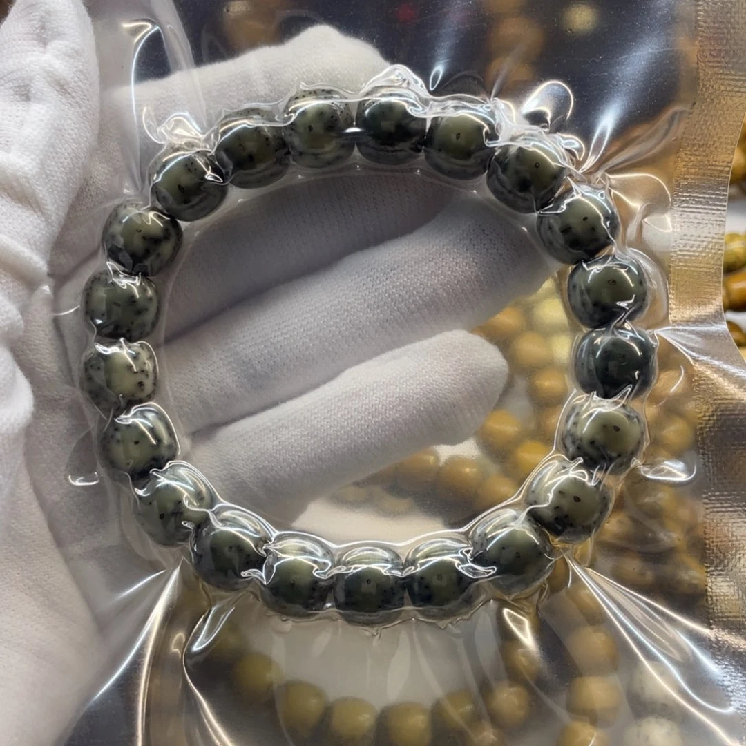 星月菩提吊坠石玉绿幽灵11/10半壁留白小细星