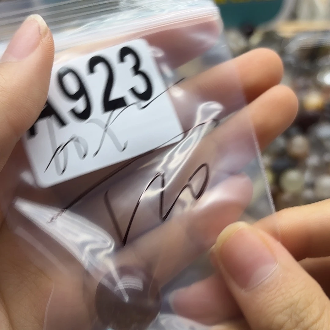 陈***紫晶珠宝半成品未镶嵌923