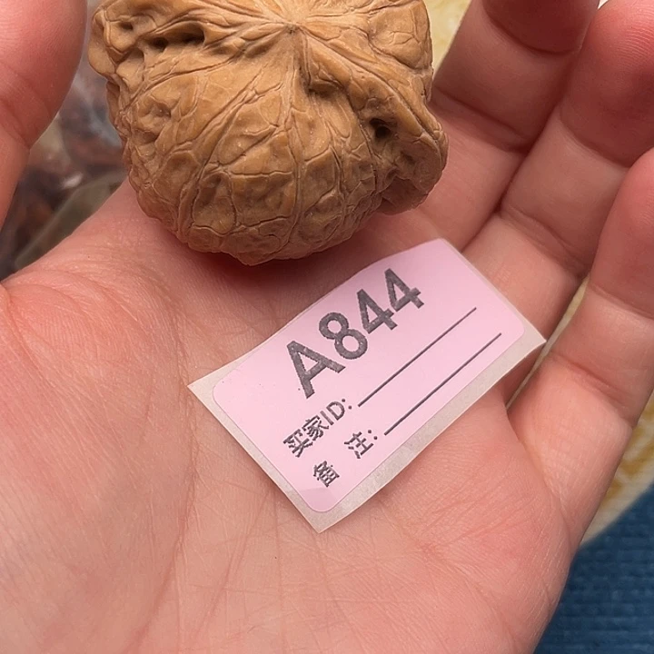 文玩核桃把件核桃