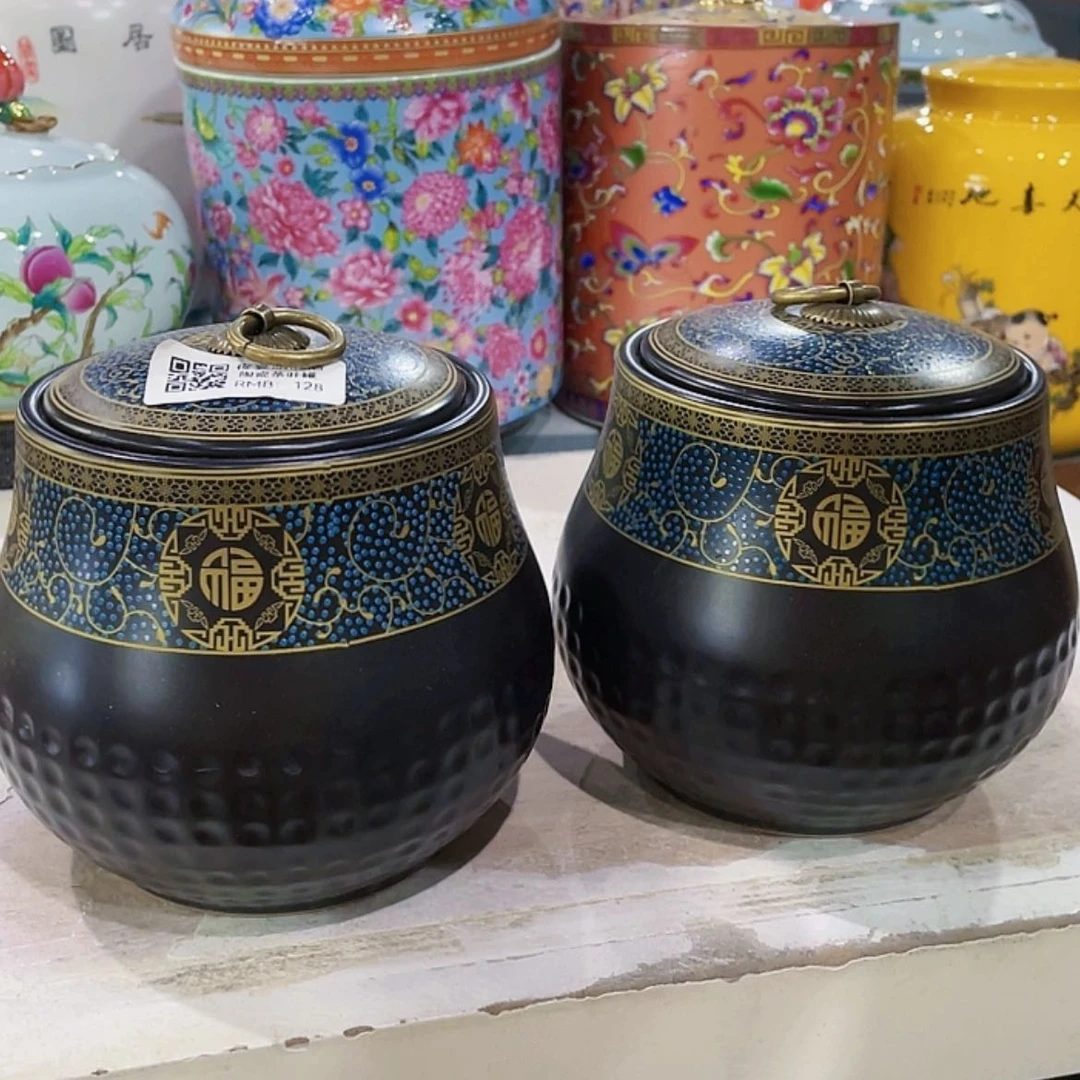 【闪购商品】罐陶瓷茶叶罐密封罐