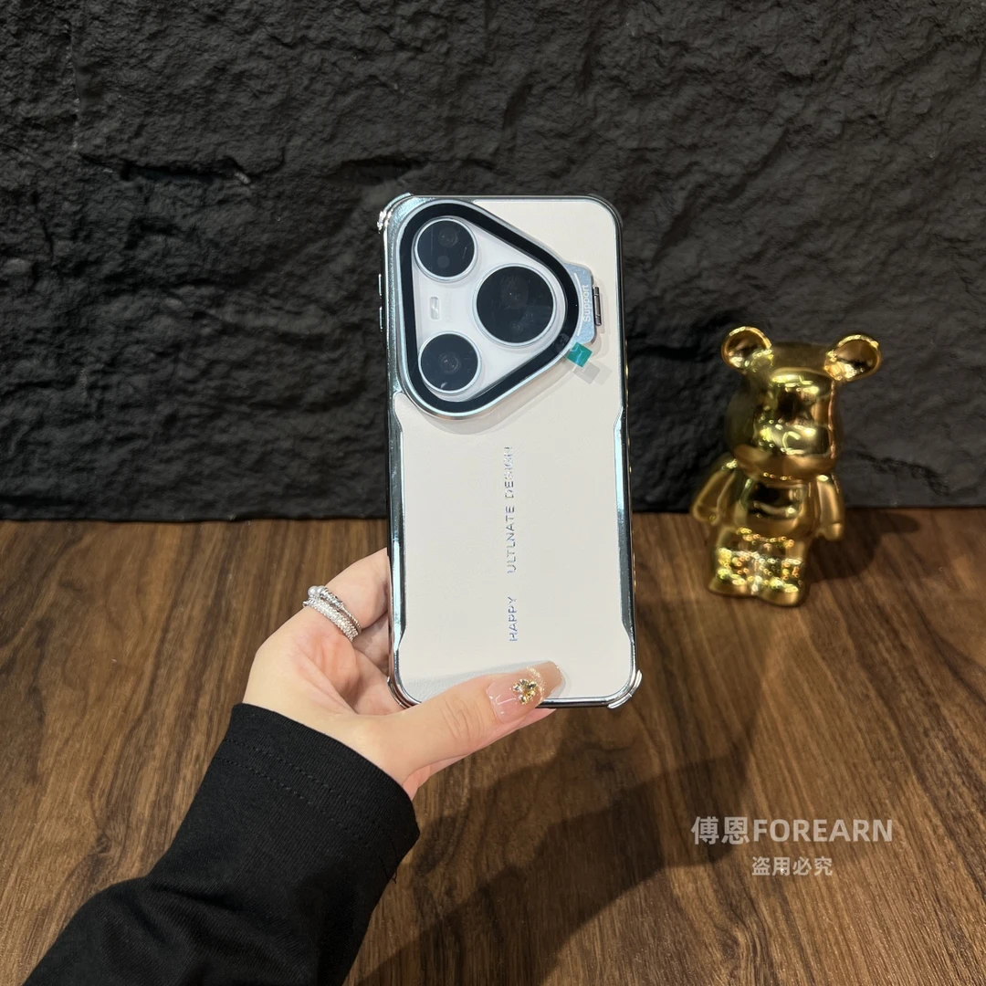 适用于华为Pura80Pro手机壳pura70保护套pura80ultra镜头全包支架