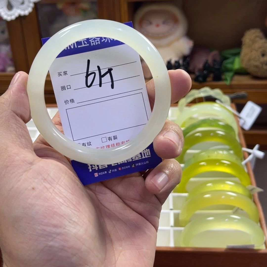 蛇纹石玉未镶嵌手镯192