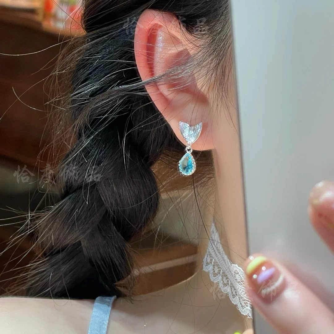 【恰度】清新夏日鱼尾蓝色眼泪水滴流苏耳钉