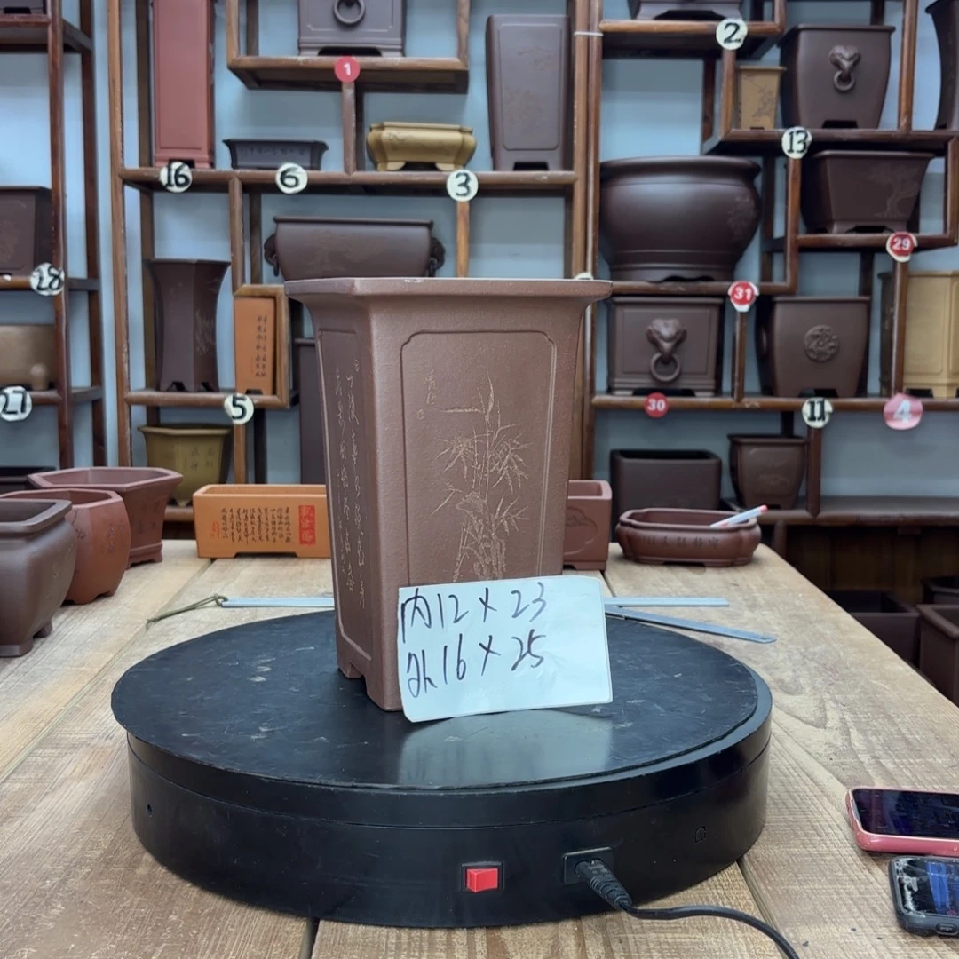 紫砂花盆福利秒杀