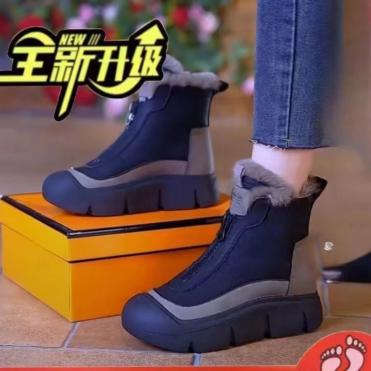 拉链厚底保暖女款雪地靴2024秋冬新款时尚休闲加绒软底中跟纯色圆